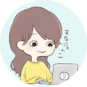 イラスト：すなにゃんこさん